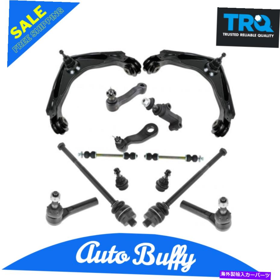 サスペンション シルバラードシエラコントロールアームタイロッドボールジョイント13 PCキットのTRQ TRQ For Silverado Sierra Control Arm Tie Rod Ball Joint 13 Pc Kit【並行輸入品】|Us Custom Parts Shop USDM