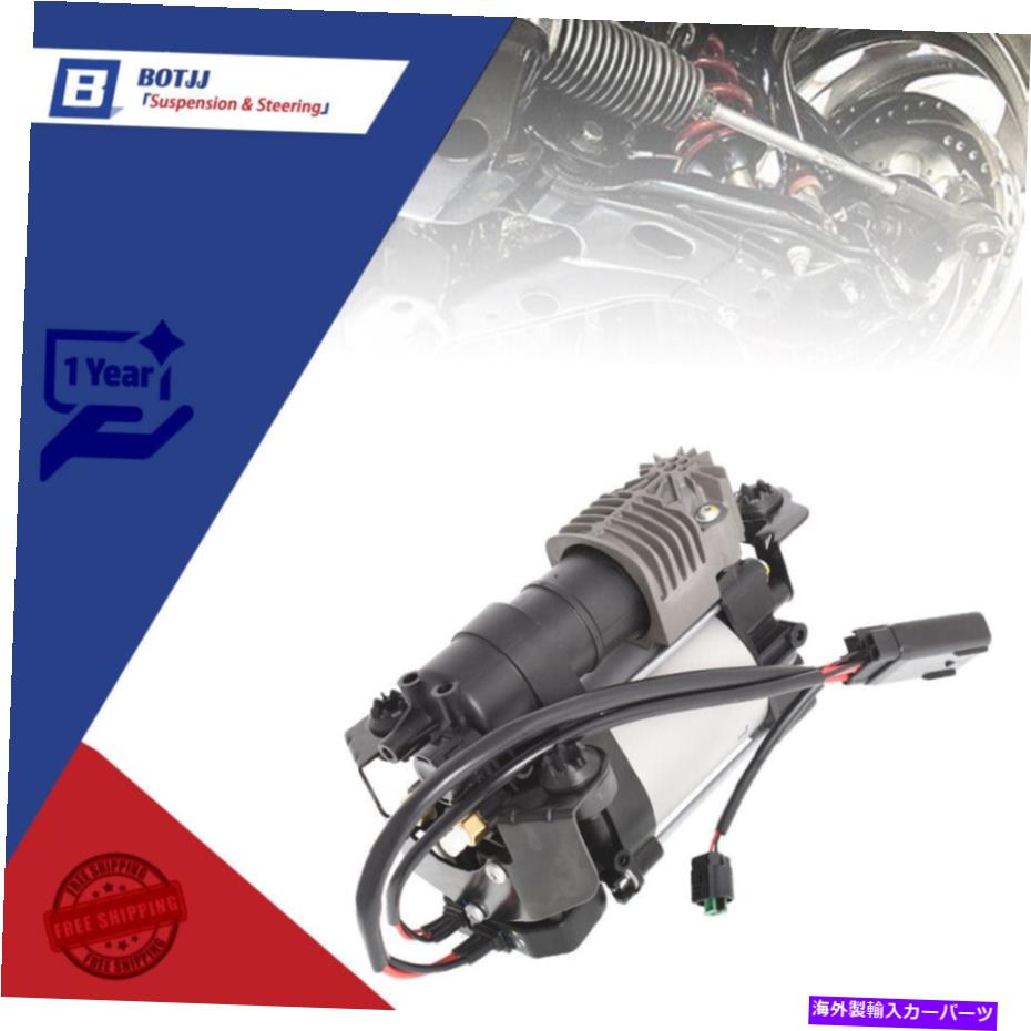 サスペンション 2011-2019グランドチェロキーWK2 V6 V8にフィットするエアライドサスペンションコンプレッサーポンプフィット Air Ride Suspension Compressor Pump Fit For 2011-2019 Grand Cherokee WK2 V6 V8【並行輸入品】｜Us Custom Parts Shop USDM