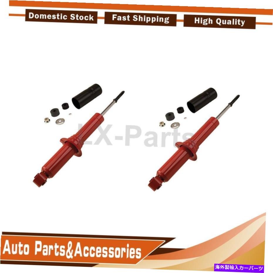 サスペンション 2PCS KYB Shocks＆Struts Suspents Strut Strut Front Fits 4runner Toyota 1996-2002 2PCS KYB Shocks & Struts Suspension Strut Front Fits 4Runner Toyota 1996-2002【並行輸入品】