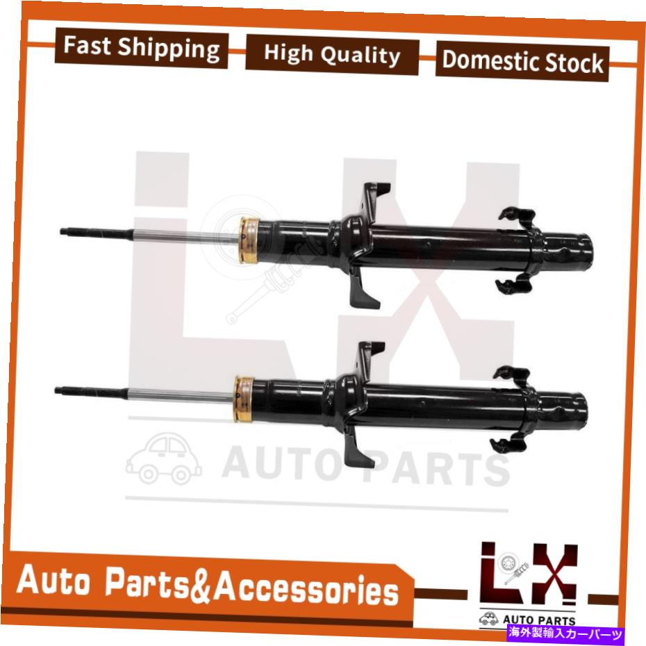 サスペンション Monroe 2xフロントサスペンションストラットキット2009-2012ホンダアコードの新規セット Monroe 2X Front Suspension Strut Kit Set New For 2009-2012 HONDA ACCORD【並行輸入品】