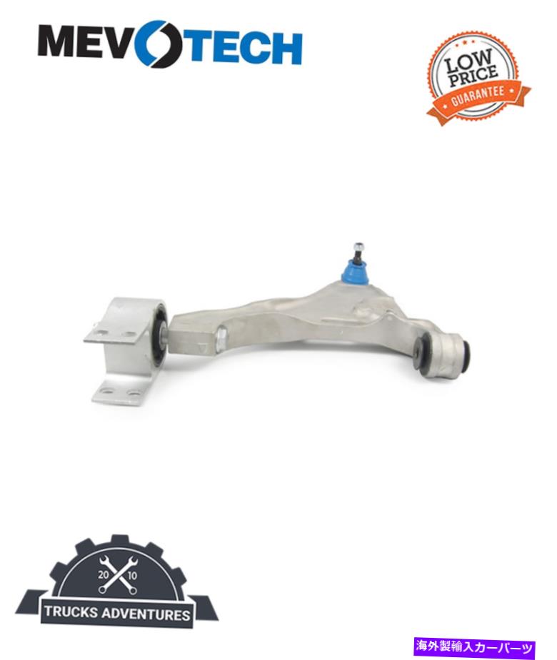 サスペンション Mevotech Supreme CMK80355サスペンションコントロールアームとボールジョイントアセンブリ Mevotech Supreme CMK80355 Suspension Control Arm and Ball Joint Assembly【並行輸入品】|Us Custom Parts Shop USDM