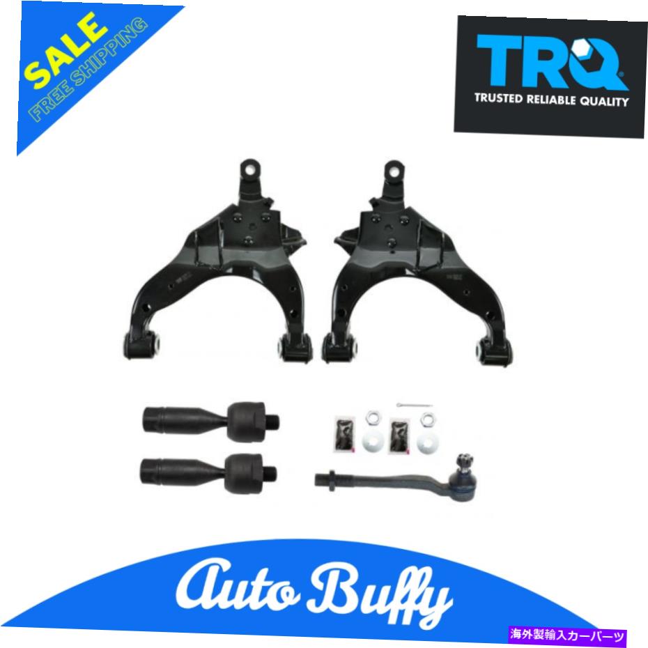 サスペンション TRQ 6PCステアリングサスペンションキットコントロールアームボールジョイント外側のタイロッド TRQ 6pc Steering Suspension Kit Control Arms Ball Joints Outer Inner Tie Rods【並行輸入品】