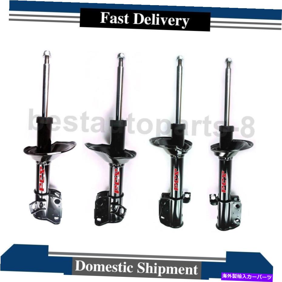 サスペンション FCSサスペンションストラットアセンブリフロントリア4pcs for subaru impreza FCS Suspension Strut Assembly Front Rear 4PCS For Subaru Impreza【並行輸入品】｜Us Custom Parts Shop USDM