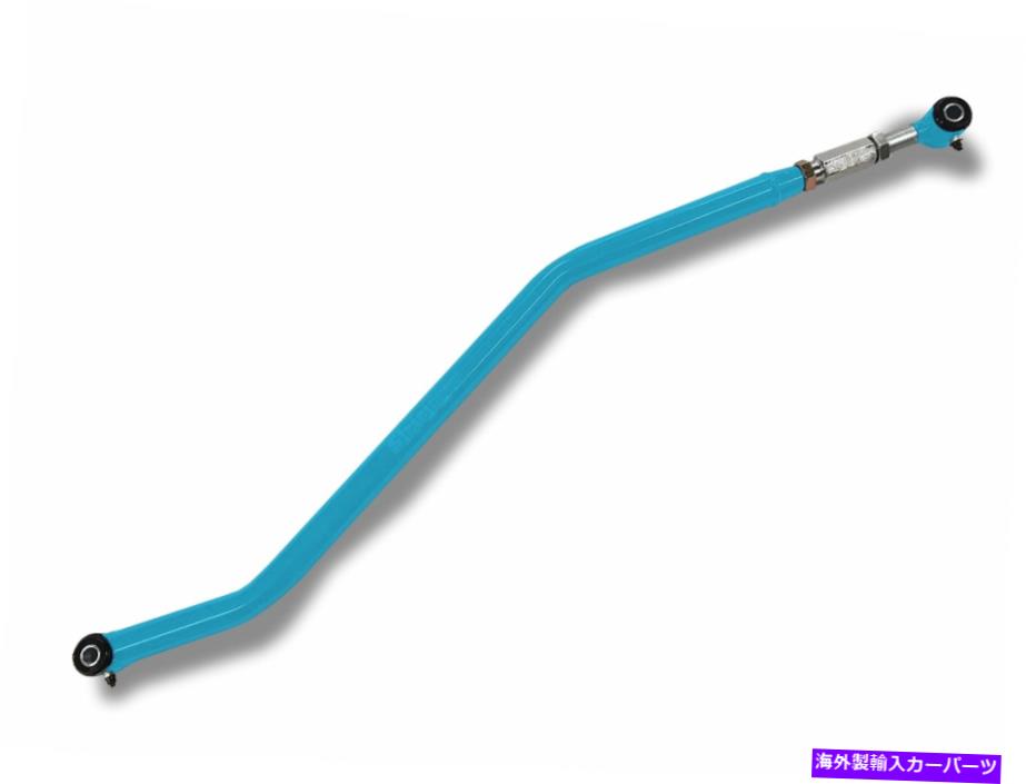 サスペンション ジープラングラーJLプレイボーイブルーサスペンショントラックバーリアj0048745 Fits Jeep Wrangler JL Playboy Blue Suspension Track Bar Rear J0048745【並行輸入品】