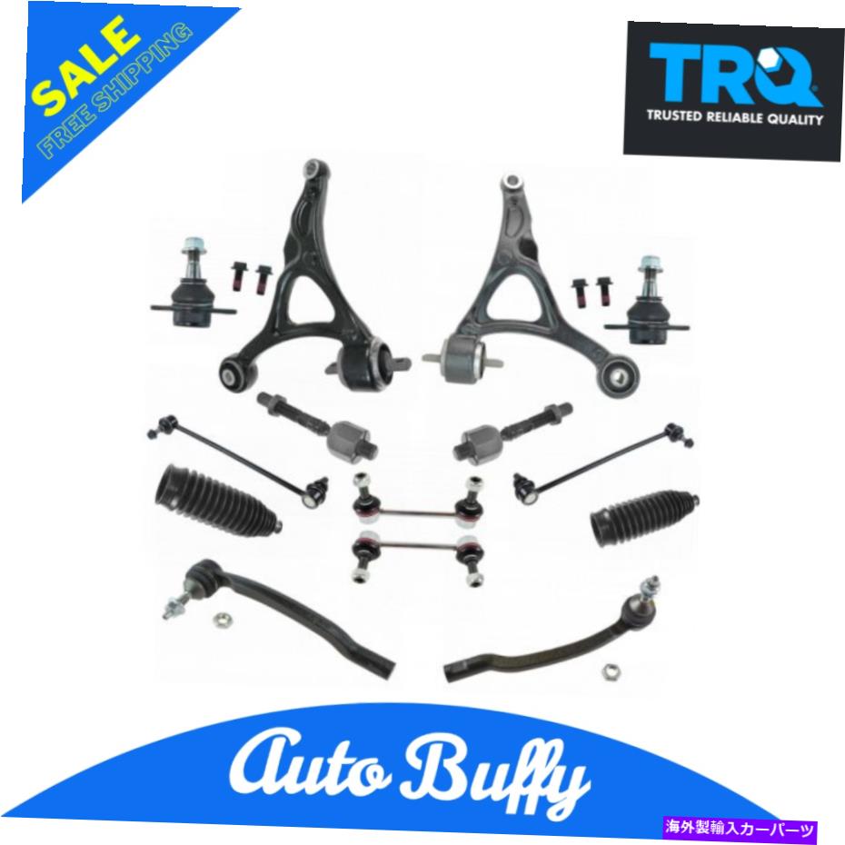 サスペンション TRQ 14PCステアリングサスペンションキットコントロールアームボールジョイントタイロッドエンドリンク TRQ 14pc Steering Suspension Kit Control Arms Ball Joints Tie Rods End Link【並行輸入品】|Us Custom Parts Shop USDM
