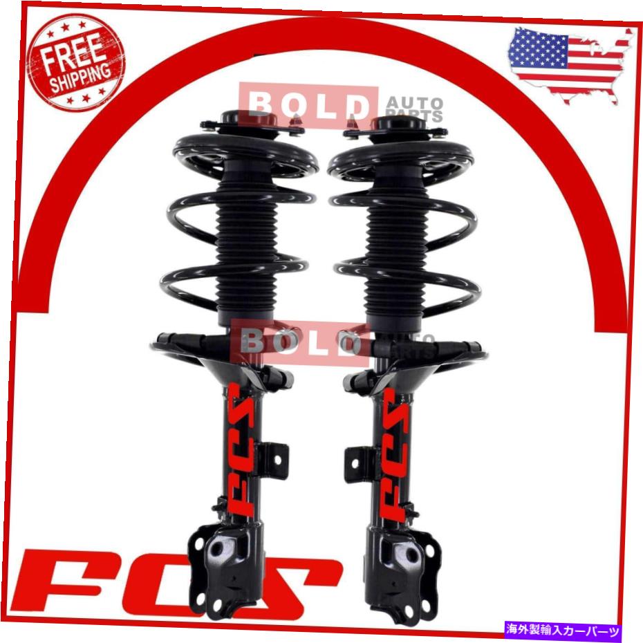 サスペンション フロントサスペンションストラット＆コイルスプリング2PCSセットFCS 08-13 Mitsubishi Outlander Front Suspension Strut & Coil Spring 2PCS Set FCS For 08-13 Mitsubishi Outlander【並行輸入品】