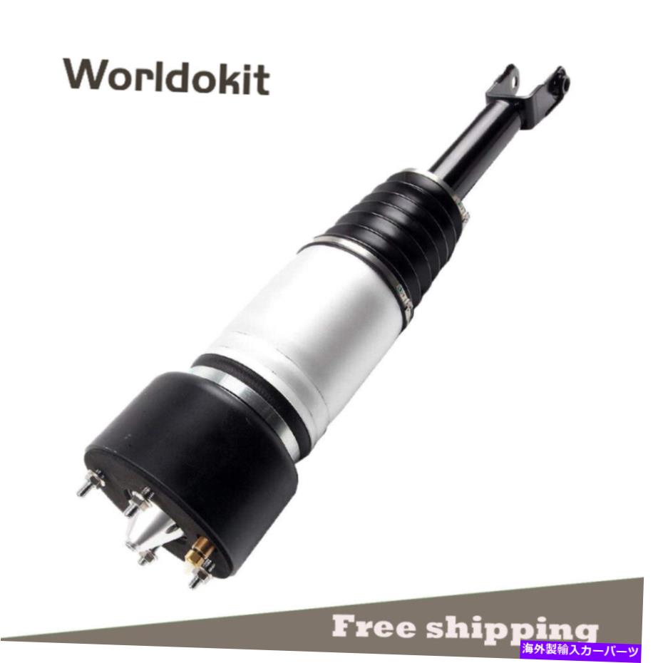 サスペンション ジャガーXJ8 XJスーパーV8 XJR 2004-10のエアサスペンションショックストラット - フロント Air Suspension Shock Strut For Jaguar XJ8 XJ Super V8 XJR 2004-10 - Front【並行輸入品】