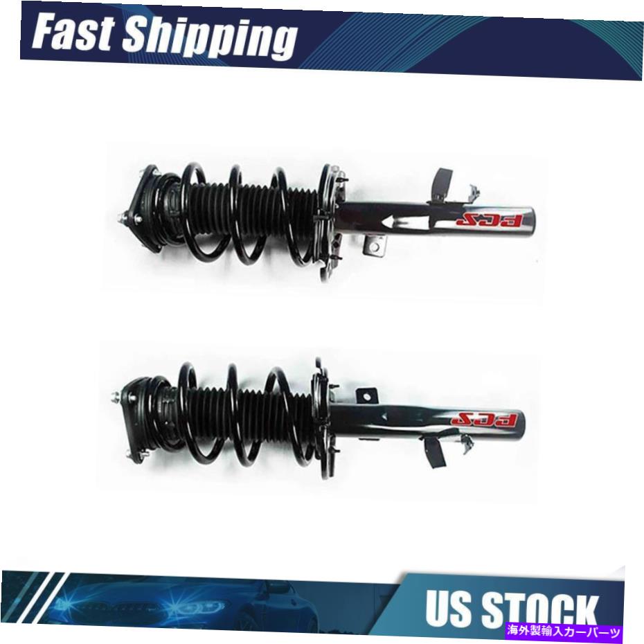 サスペンション FCSフロント左フロント右サスペンションストラット2xフィット2014-2016フォードエスケープ FCS Front Left Front Right Suspension Strut 2x fits 2014-2016 Ford Escape【並行輸入品】｜Us Custom Parts Shop USDM