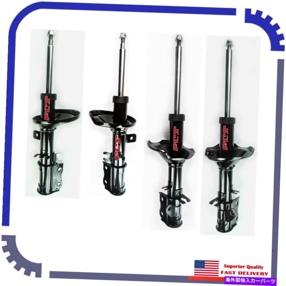 サスペンション 4PCS FCSサスペンションストラットフロント&リア2004 KIAスペクトルベース 4Pcs FCS Suspension Strut Front&Rear For 2004 Kia Spectra Base【並行輸入品】|Us Custom Parts Shop USDM