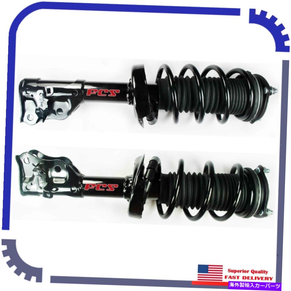 サスペンション 2PCS FCSサスペンションストラットフロント左＆右2006-2011 Honda Civic Ex 2Pcs FCS Suspension Strut Front Left&Right For 2006-2011 Honda Civic EX【並行輸入品】｜Us Custom Parts Shop USDM 107,025円