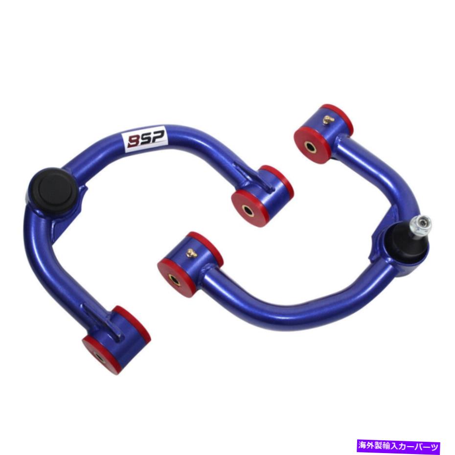 サスペンション 2004-2020 F-150アッパーコントロールアーム2 "-4"フォードF150用のリフトキットw/ puブッシング 2004-2020 F-150 Upper Control Arms 2"-4" Lift Kits For Ford F150 w/ PU Bushings【並行輸入品】｜Us Custom Parts Shop USDM