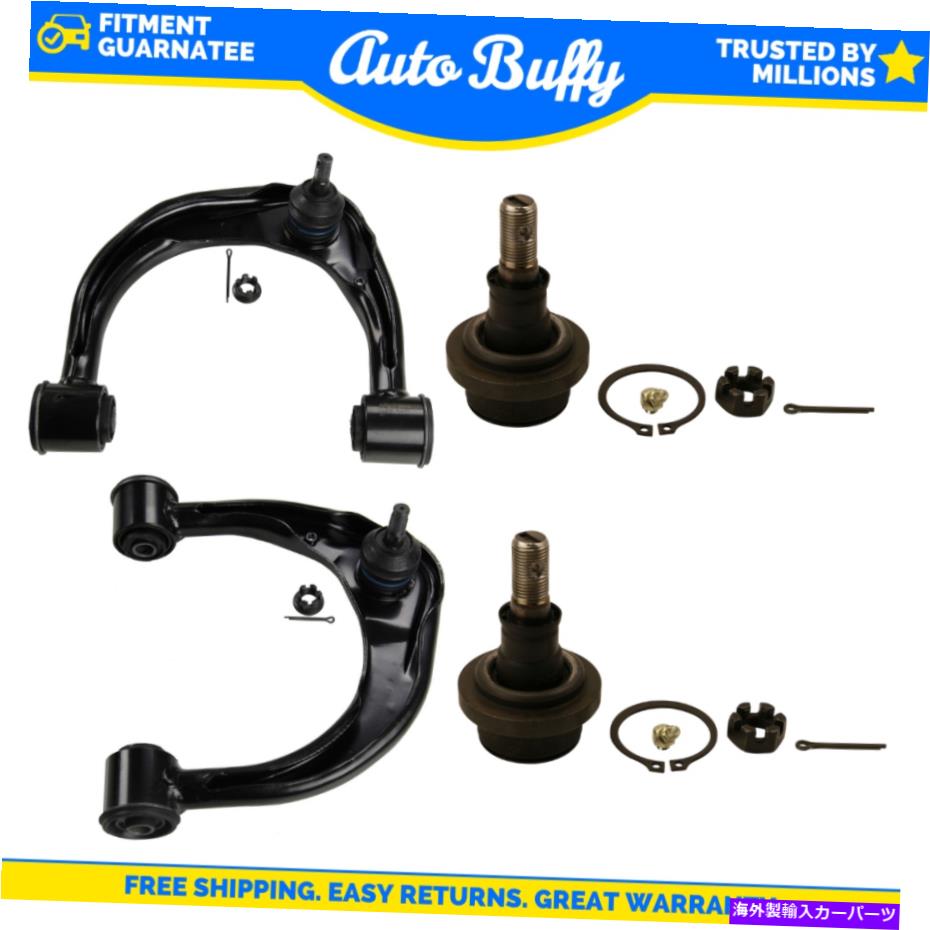 サスペンション ムーグフロントコントロールアームボールジョイントサスペンションキットセット4PCトヨタタコマ MOOG Front Control Arm Ball Joint Suspension Kit Set 4pc for Toyota Tacoma【並行輸入品】