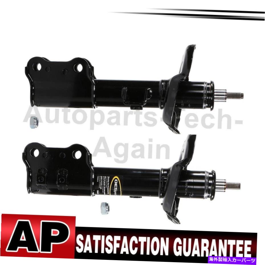 サスペンション モンローサスペンションストラットストラットフロントライトレフト2x 2015-2019ソナタ Monroe Suspension Strut Front Right Left2X For 2015-2019 Sonata【並行輸入品】｜Us Custom Parts Shop USDM 107,025円