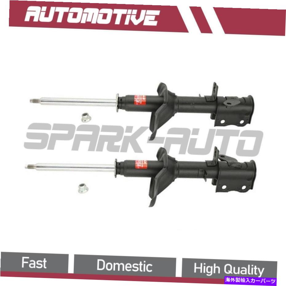 サスペンション 2001年から2004年のKIAスペクトルのための2PCSリア左後部サスペンションストラット 2PCS Rear Left Rear Right Suspension Strut For 2001-2004 Kia Spectra【並行輸入品】
