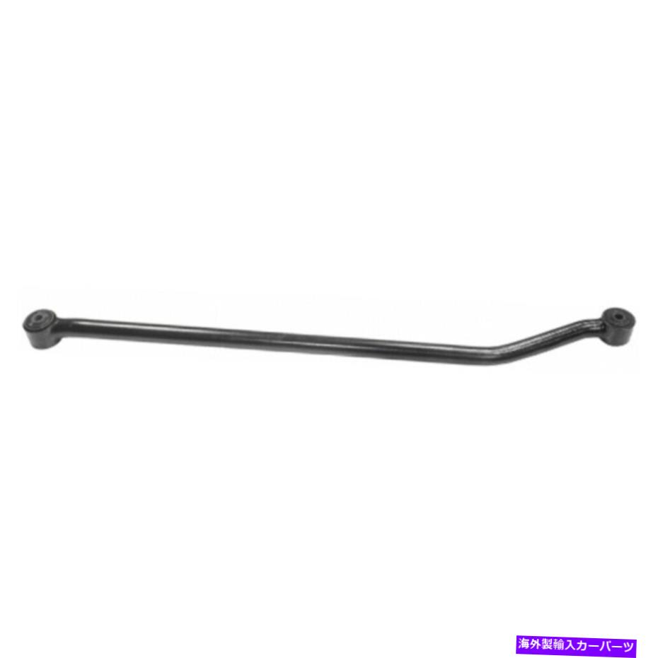 サスペンション ジープラングラーレアパート28201用のリアサスペンショントラックバー1PC Rear Suspension Track Bar 1pc for Jeep Wrangler Rare Parts 28201【並行輸入品】