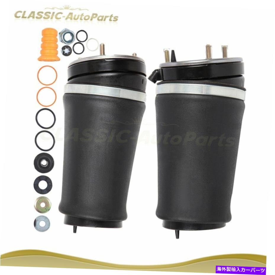 サスペンション フロントペアエアサスペンションスプリングフィットランドローバーレンジローバーHSEスーパーチャージ Front Pair Air Suspension Springs Fits Land Rover Range Rover HSE Supercharged【並行輸入品】|Us Custom Parts Shop USDM