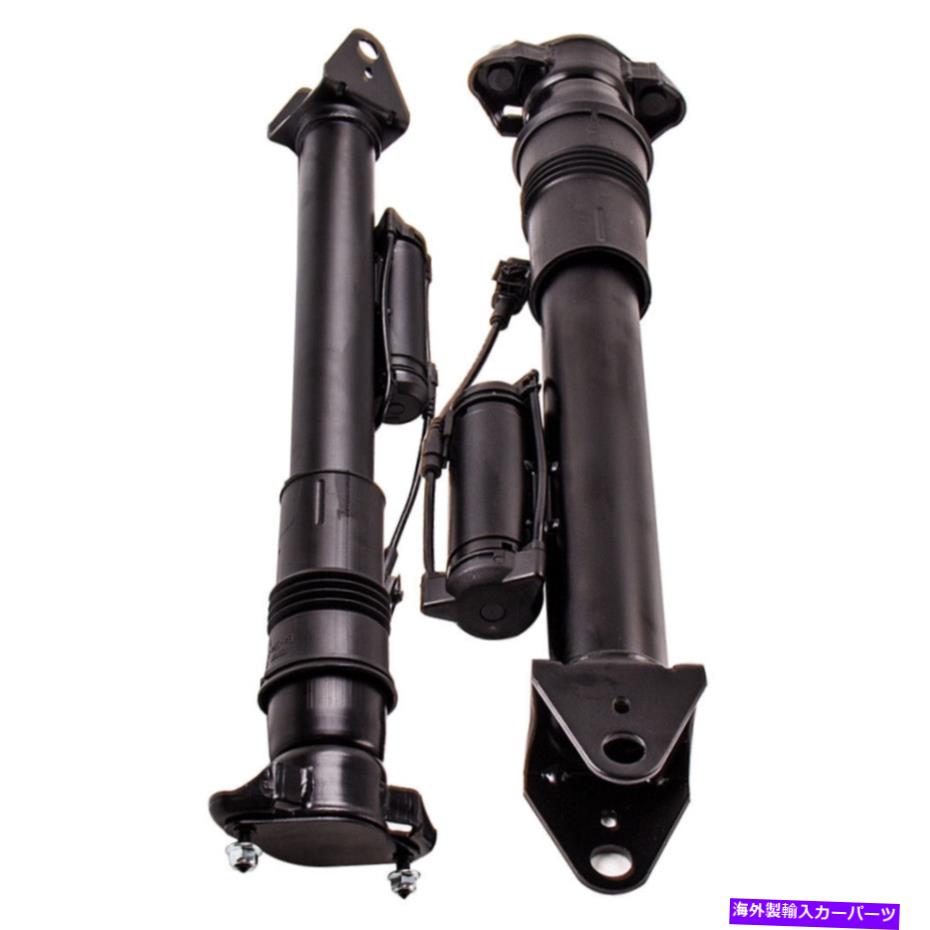 サスペンション メルセデスX/W164 GL450 350 550 ML320 ML350 ADSの2PCリアエアサスペンションショック 2pc Rear Air Suspension Shocks For Mercedes X/W164 GL450 350 550 ML320 ML350 ADS【並行輸入品】