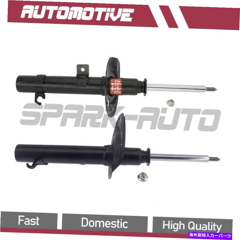 サスペンション 2006-2011フォードフォーカスのための2PCSフロント左フロントサスペンションストラット 2PCS Front Left Front Right Suspension Strut For 2006-2011 Ford Focus【並行輸入品】 107,025円