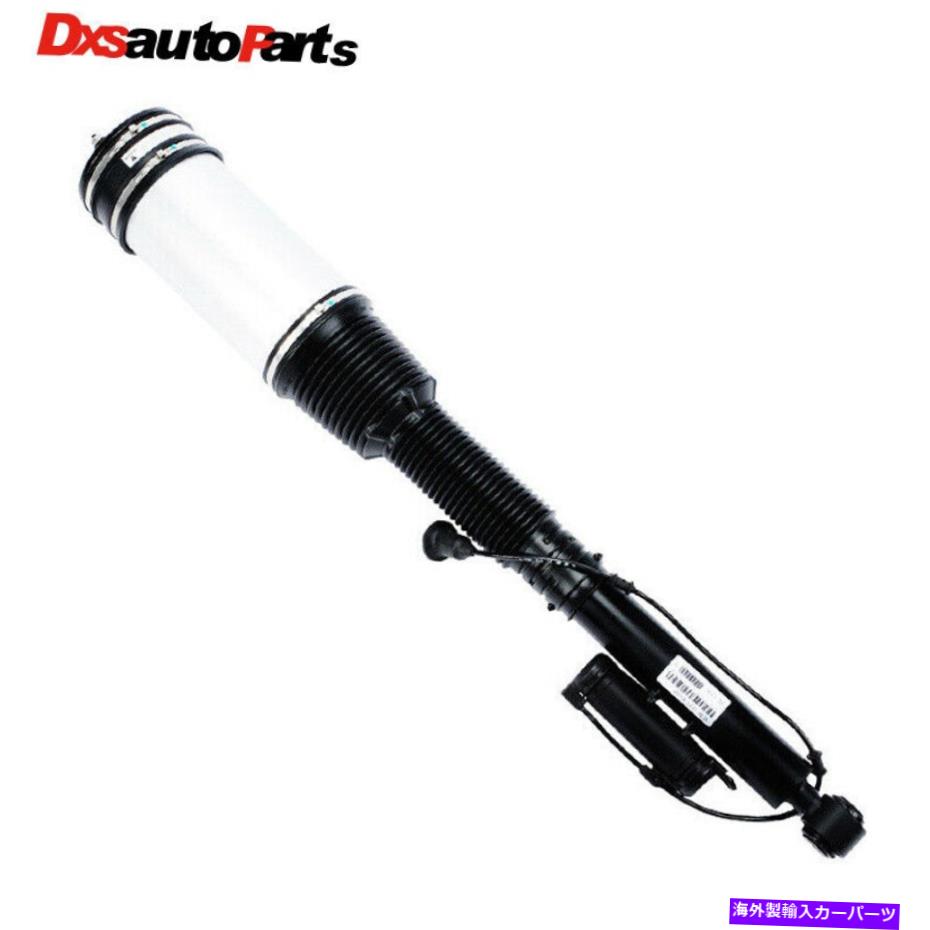 サスペンション メルセデスベンツエアサスペンションスプリング修理袋のためのリアコンプリートアセンブリ Rear Complete Strut Assembly For Mercedes-Benz Air Suspension Spring Repair Bag【並行輸入品】