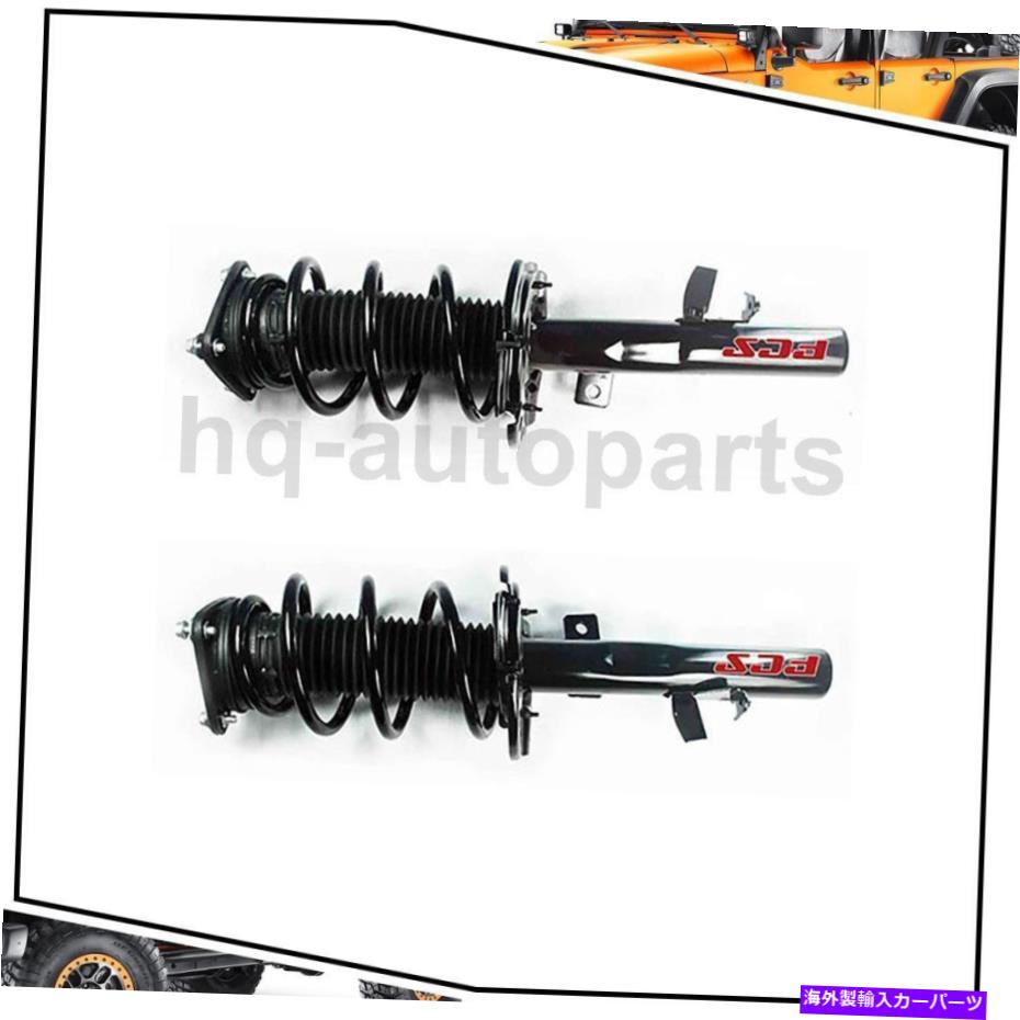 サスペンション 2014年?2016フォードエスケープAWD 2xフロントFCSサスペンションストラットとコイルスプリング Fits 2014~2016 Ford Escape AWD 2x Front FCS Suspension Struts and Coil Spring【並行輸入品】 107,025円
