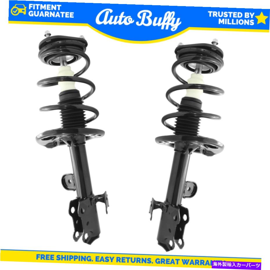 サスペンション Unity2PCフロント左＆右のストラットとコイルスプリングアセンブリのトヨタRAV4 Unity 2pc Front Left & Right Struts and Coil Spring Assembly for Toyota RAV4【並行輸入品】 107,025円