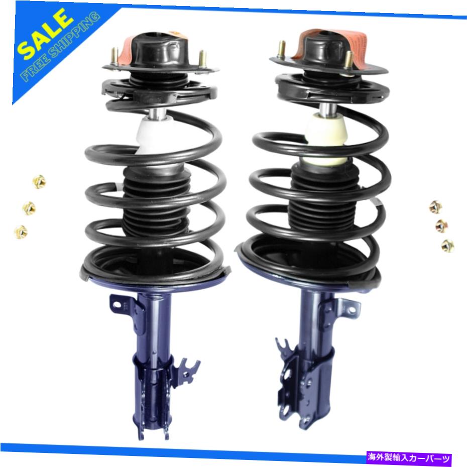 サスペンション 2フロント完全なストラット＆コイルスプリングセット2 PCS FCSフィットトヨタカムリソララ 2 Front Complete Strut & Coil Spring Set 2 PCS FCS Fits Toyota Camry Solara【並行輸入品】