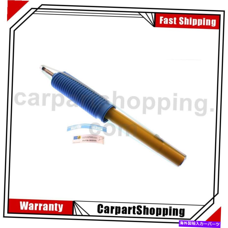 サスペンション 1ビルシュタインサスペンションストラットカートリッジフロントBMW 1989-1995 1 Bilstein Suspension Struts Cartridge Front For BMW 1989-1995【並行輸入品】 107,025円