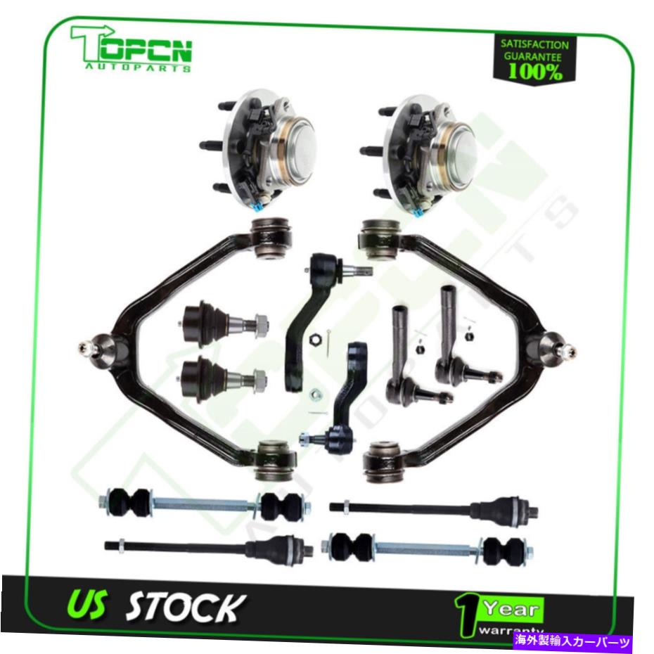 サスペンション 04-06 GMC Sierra 1500用のフロントアッパーコントロールアームタイロッドエンドホイールベアリングハブ Front Upper Control Arm Tie Rod End Wheel Bearning Hub For 04-06 GMC Sierra 1500【並行輸入品】