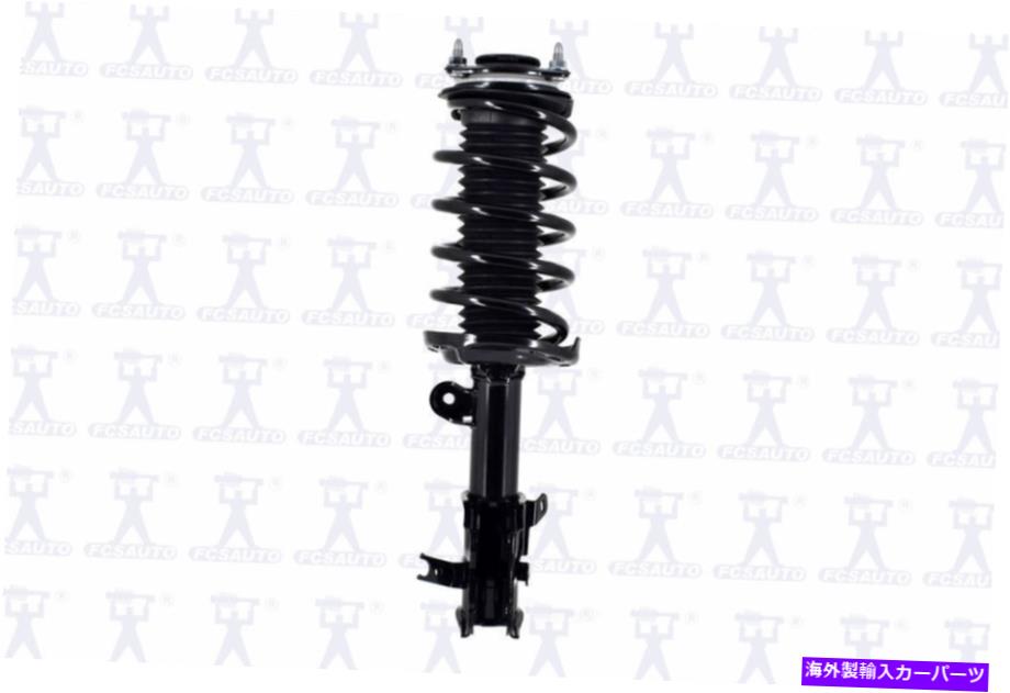 サスペンション サスペンションストラットアンドコイルスプリングアセンブリFCS 1334075Rフィット16-21 ACURA ILX Suspension Strut and Coil Spring Assembly FCS 1334075R fits 16-21 Acura ILX【並行輸入品】｜Us Custom Parts Shop USDM