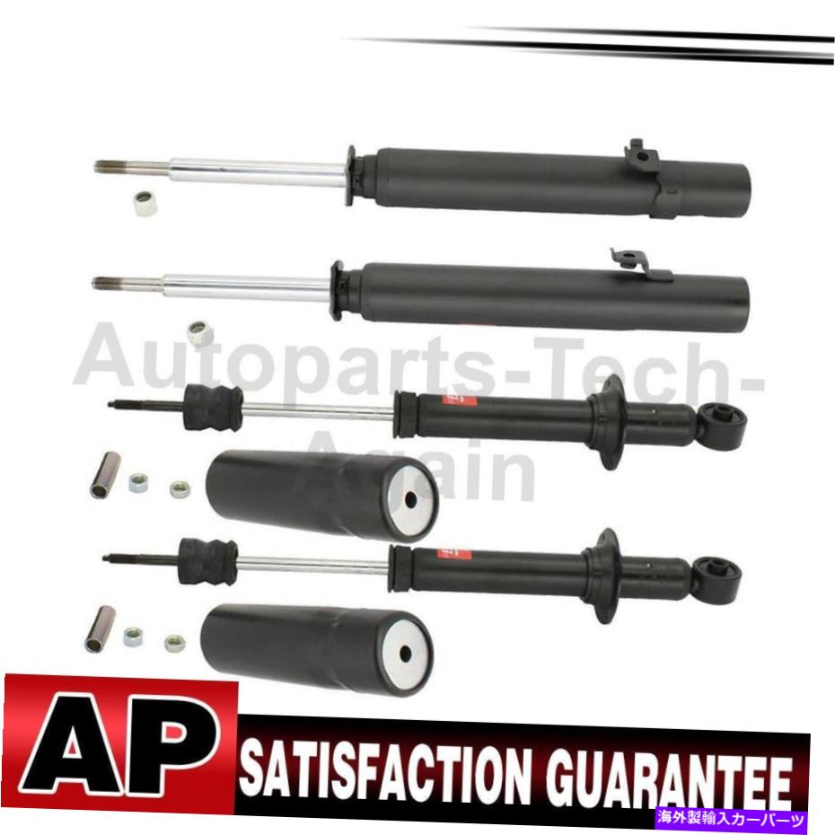 サスペンション Kyb Shocks＆Strutsサスペンションストラットリアフロント4xホンダ1984-1987 KYB Shocks & Struts Suspension Strut Rear Front 4X For Honda 1984-1987【並行輸入品】