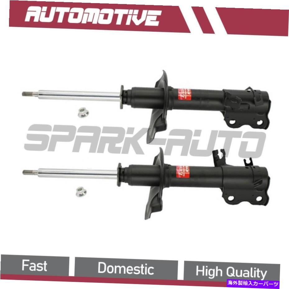 サスペンション 2002年から2004年の2PCS INFINITI I35フロント左フロント右サスペンションストラット 2PCS For 2002-2004 Infiniti I35 Front Left Front Right Suspension Strut【並行輸入品】