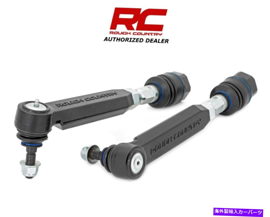 サスペンション 01-10シボレーGMC 2500HD 3500HD 4WD RC HD鍛造タイロッドアセンブリ[11015] 01-10 Chevrolet GMC 2500HD 3500HD 4WD RC HD Forged Tie Rod Assemblies [11015]【並行輸入品】｜Us Custom Parts Shop USDM