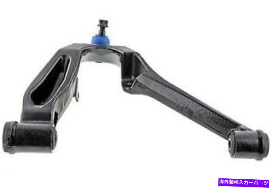 サスペンション ＃CMS50109 Mevotechサスペンションコントロールアームとボールジョイントアセンブリ # Cms50109 Mevotech Suspension Control Arm and Ball Joint Assembly【並行輸入品】