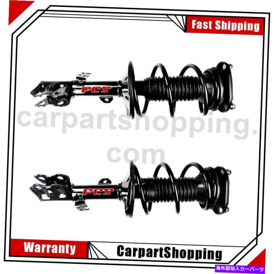 サスペンション 2 fcs完全なストラットコイルスプリングフロント左前面右右右からトヨタ2009-2010 2 FCS Complete Struts Coil Spring Front Left Front Right For Toyota 2009-2010【並行輸入品】 107,025円