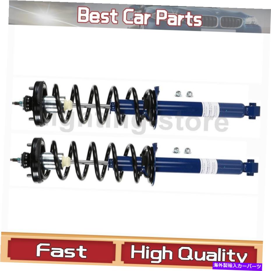 サスペンション リアサスペンションストラットとコイルスプリングアセンブリモンローフィットホンダ2003-2007 2 PCS Rear Suspension Struts and Coil Spring Assembly Monroe Fit Honda 2003-2007 2 pcs【並行輸入品】|Us Custom Parts Shop USDM