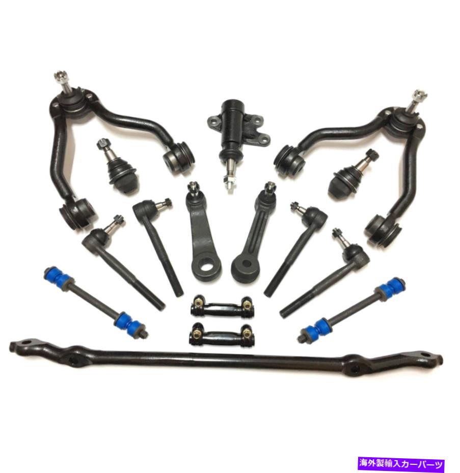 サスペンション K1500Suburban Tahoe Yukon / Control Arm＆Sway Barの16 PC新しいサスペンションキット 16 Pc New Suspension Kit for K1500Suburban Tahoe Yukon / Control Arm & Sway Bars【並行輸入品】｜Us Custom Parts Shop USDM