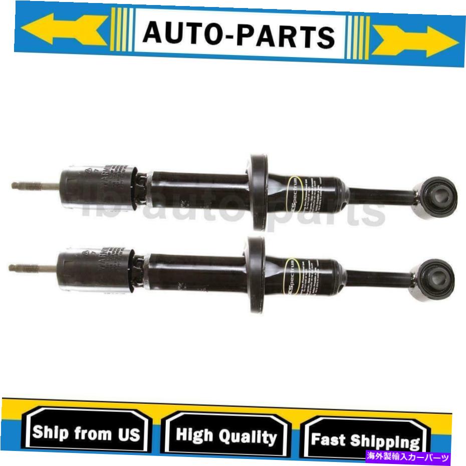 サスペンション リンカーンアビエーター2xモンローショック＆ストラットフロントサスペンションストラット用 For Lincoln Aviator 2X Monroe Shocks & Struts Front Suspension Strut【並行輸入品】 107,025円