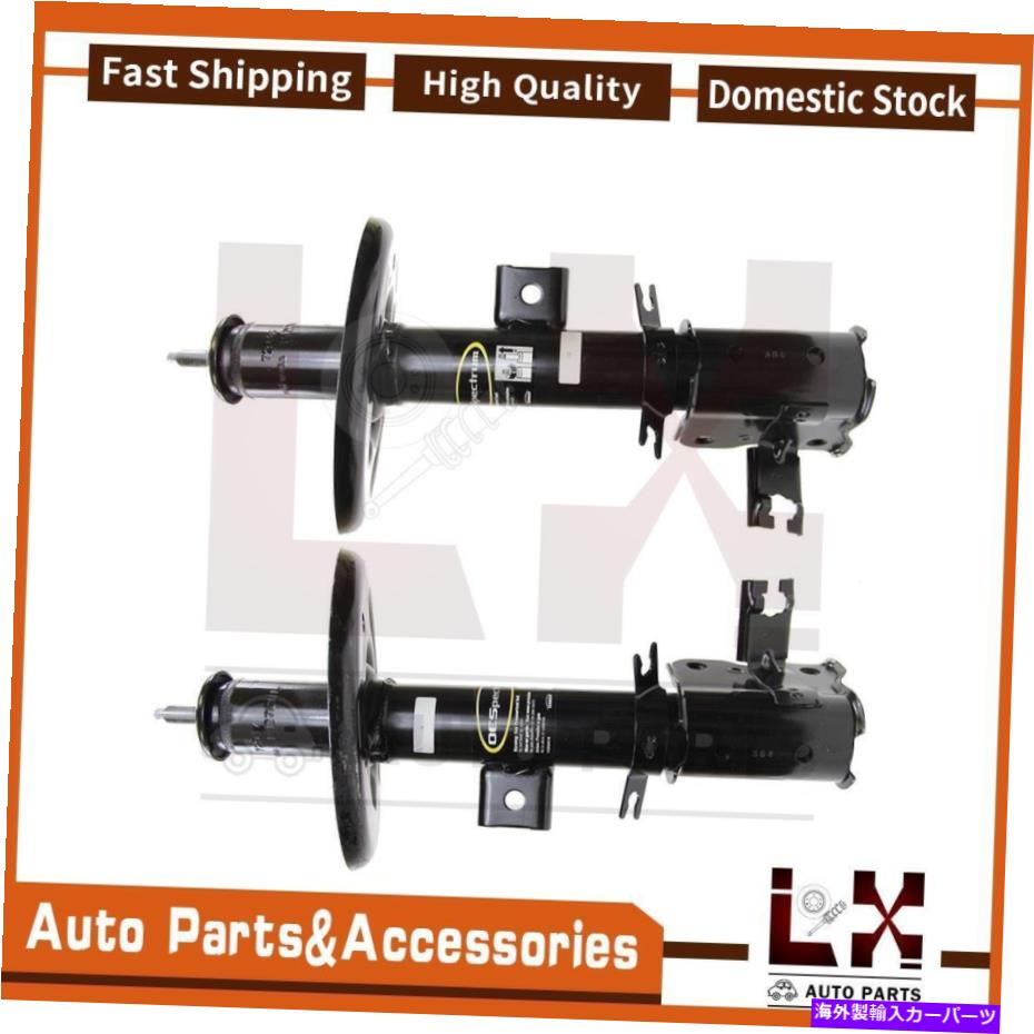 サスペンション 2PCSモンローサスペンションストラットフロント左+右フィットQX60 Infiniti 2014-2019 2PCS Monroe Suspension Strut Front Left+Right Fits QX60 Infiniti 2014-2019【並行輸入品】