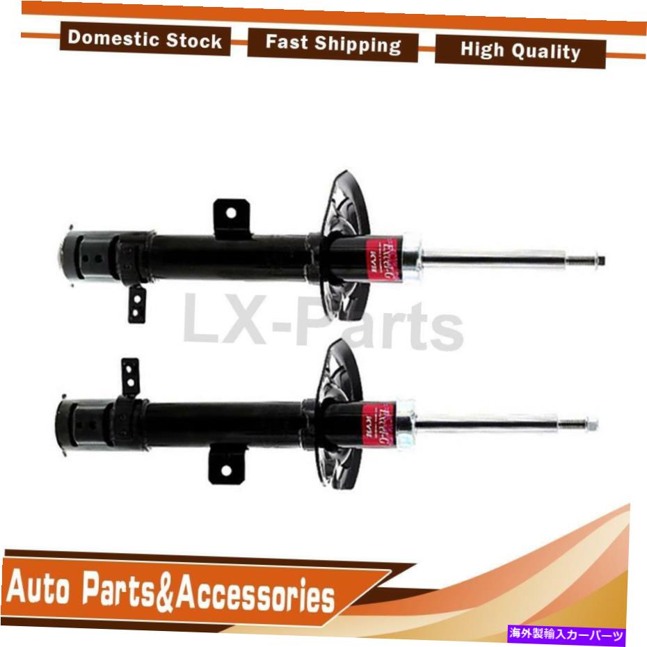 サスペンション Kyb Shocks＆Strutsサスペンションストラットフロントフロントフロントフロント右2セット2フィットジープ KYB Shocks & Struts Suspension Strut Front Left Front Right Set Of 2 Fits Jeep【並行輸入品】