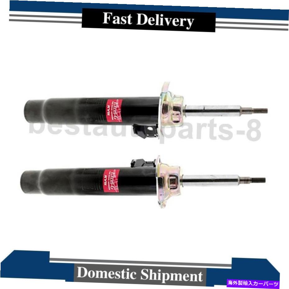 サスペンション KYBサスペンションストラットフロント左右右2pcs for BMW x1 KYB Suspension Strut Front Left Right 2PCS For BMW X1【並行輸入品】 107,025円