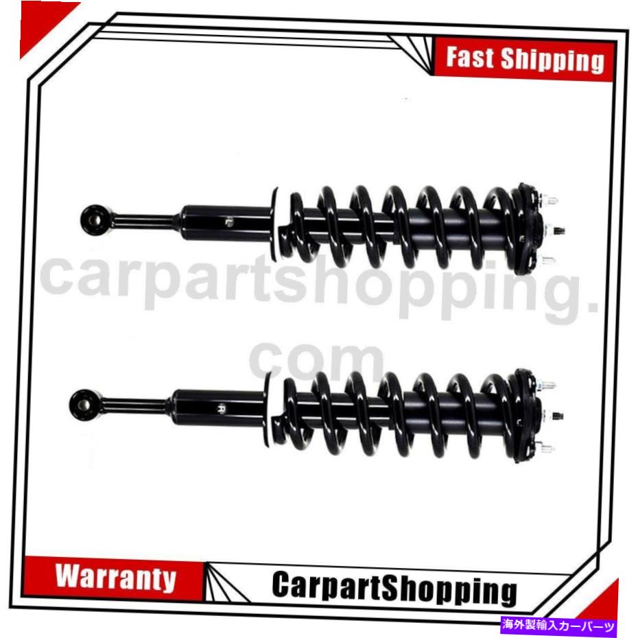 サスペンション 2 fcs完全なストラットコイルスプリングフロント左前面右前部右右 2 FCS Complete Struts Coil Spring Front Left Front Right For Toyota 2008-2019【並行輸入品】|Us Custom Parts Shop USDM