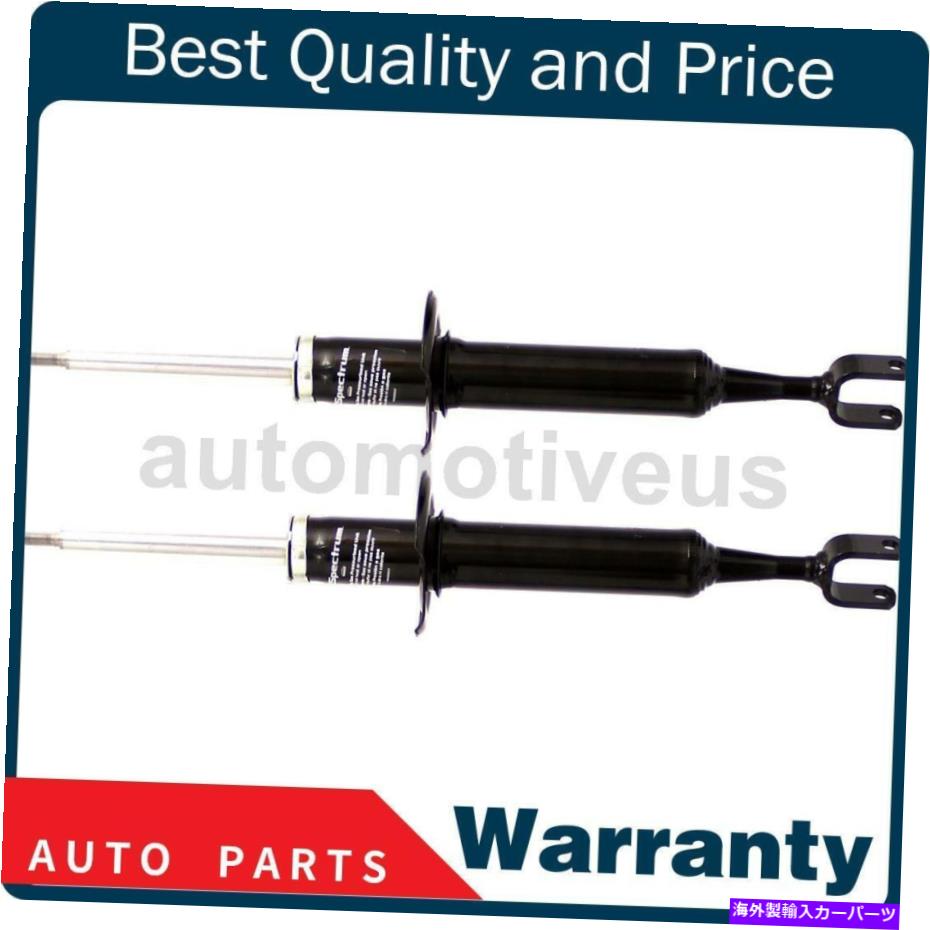 サスペンション フロントサスペンションストラット2 xモンローショック&アウディ2000-2009のストラット Front Suspension Strut 2 X Monroe Shocks & Struts For Audi 2000-2009【並行輸入品】|Us Custom Parts Shop USDM