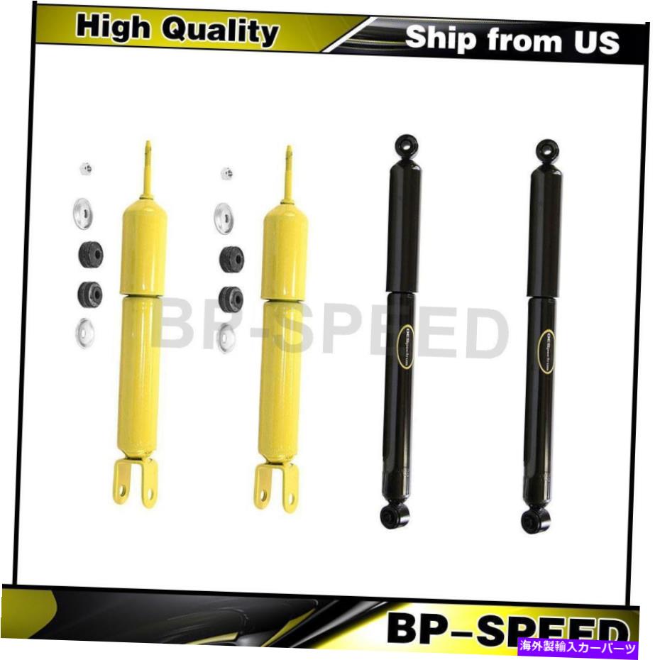 サスペンション サスペンションストラットフロントリアショックアブソーバー4 xシボレー1999-2007 Suspension Strut Front Rear Shock Absorber 4 X For Chevrolet 1999-2007【並行輸入品】