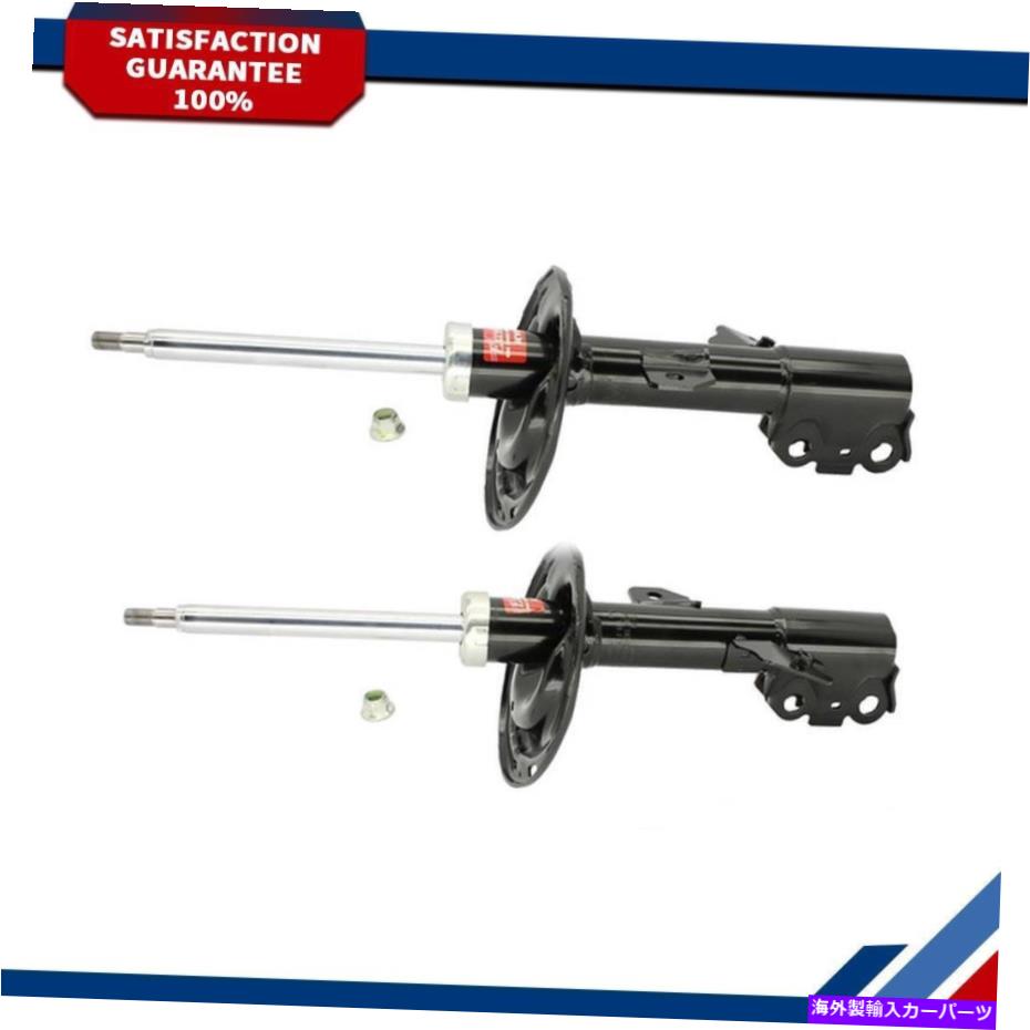 サスペンション Kyb Shocks&Strutsサスペンションストラット2xフロント左&右2004-2006トヨタ KYB Shocks & Struts Suspension Strut 2X Front Left & Right For 2004-2006 Toyota【並行輸入品】|Us Custom Parts Shop USDM
