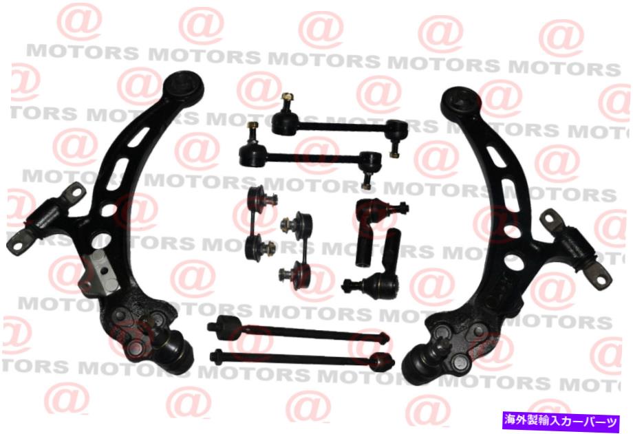 サスペンション Lexus ES300 Camry 1992-1996サスペンションステアリングキットコントロールアームスウェイリンク For Lexus ES300 Camry 1992-1996 Suspension Steering Kit Control Arm Sway Links【並行輸入品】｜Us Custom Parts Shop USDM