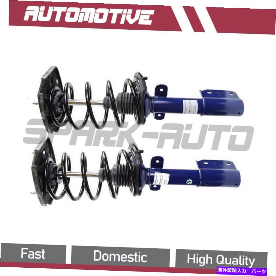 サスペンション 2000年から2003年のシボレーインパラのモンローサスペンションストラットとコイルスプリングリア Monroe Suspension Strut and Coil Spring Rear For 2000-2003 Chevrolet Impala【並行輸入品】