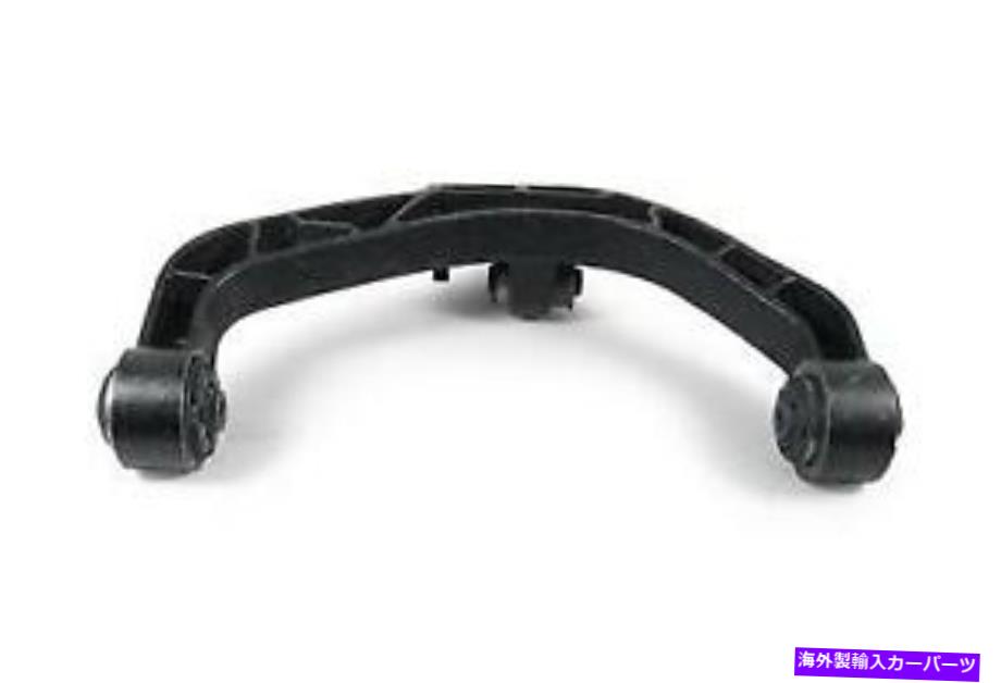 サスペンション ＃CMS25152 Mevotechサスペンションコントロールアーム # Cms25152 Mevotech Suspension Control Arm【並行輸入品】
