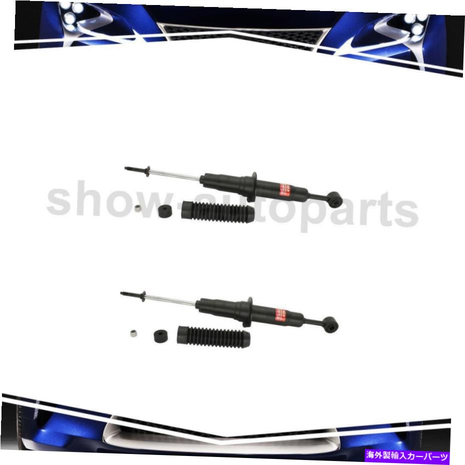 サスペンション Kyb Shocks＆Strutsフロント2OFサスペンションストラットトヨタツンドラ KYB Shocks & Struts Front 2Of Suspension Strut For Toyota Tundra【並行輸入品】