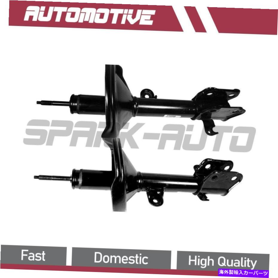 サスペンション 2003年から2006年のAcura MDXフロント左前面サスペンションストラット For 2003-2006 Acura MDX Front Left Front Right Suspension Strut【並行輸入品】｜Us Custom Parts Shop USDM