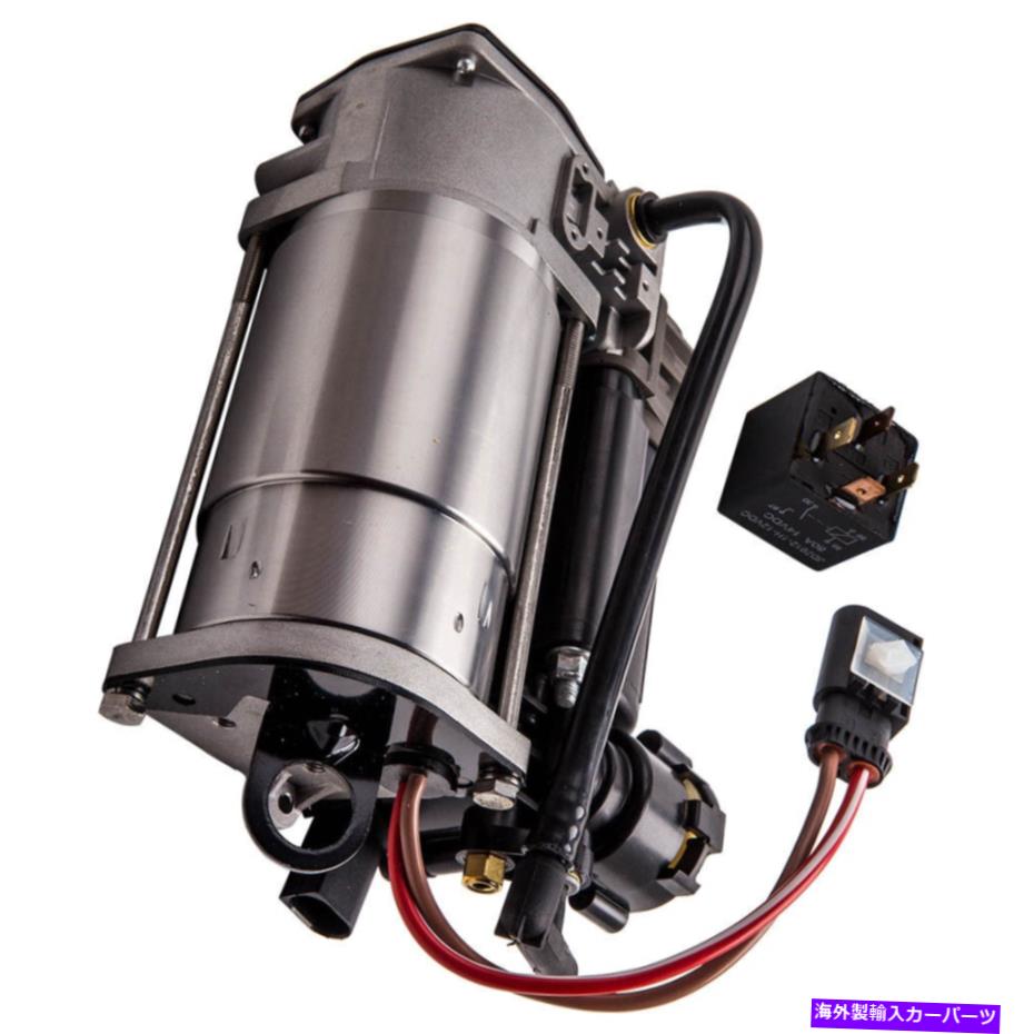 サスペンション Jaguar Vanden Plas＆XJR C2C27702のエアサスペンションコンプレッサーポンプフィット Air Suspension Compressor Pump Fits for Jaguar Vanden Plas & XJR C2C27702【並行輸入品】